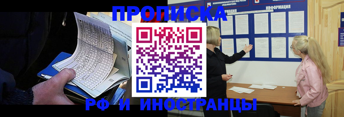 форма 3 в Лесном